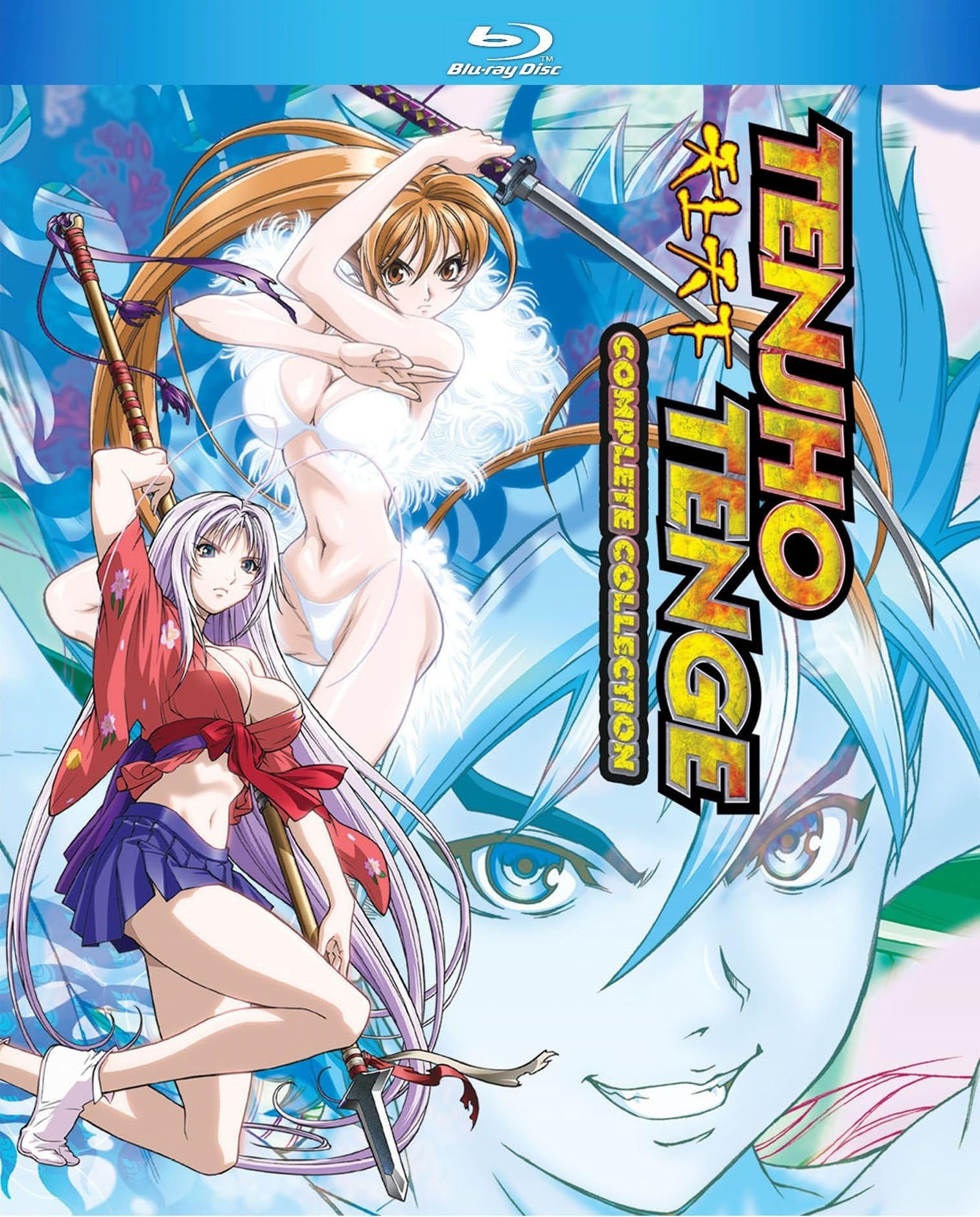 Tenjho Tenge Complete Series
