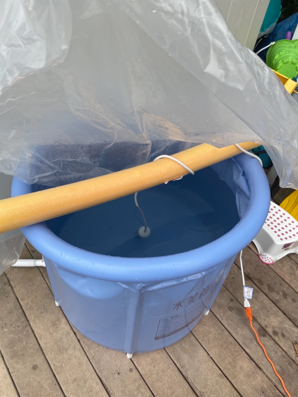 7/mo Finance BIRD WISH Pool Water Heater Above Ground, 1500W