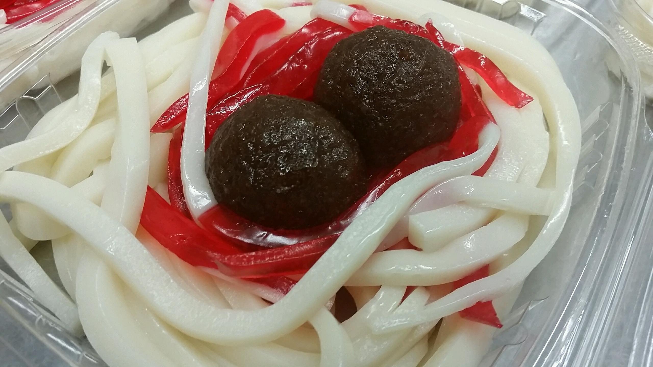 Spaghetti Gummy ubicaciondepersonas.cdmx.gob.mx