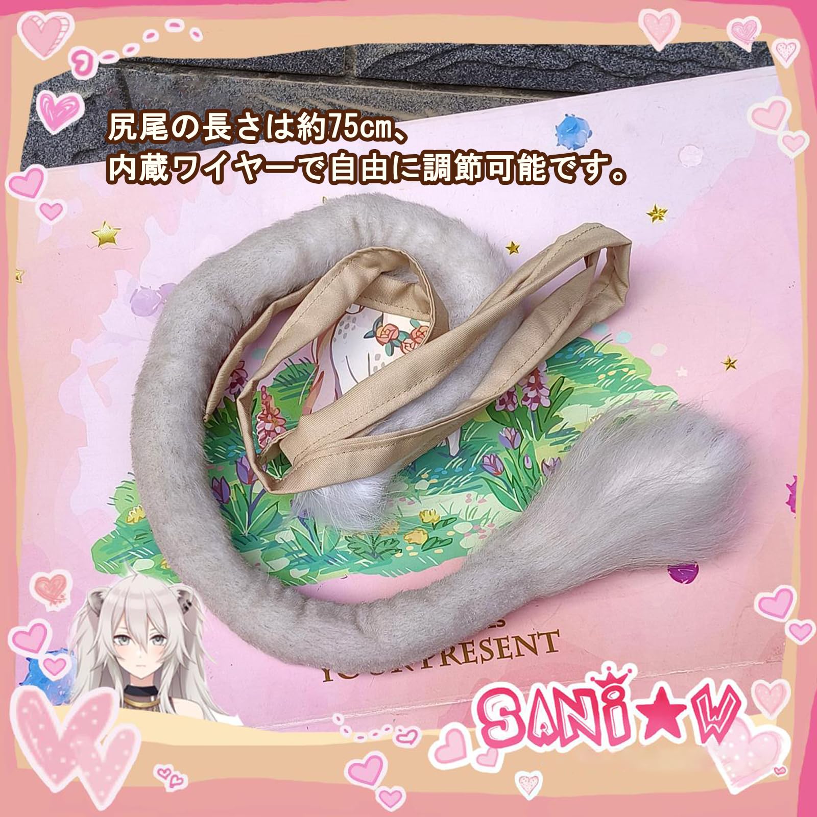Amazon.co.jp: バーチャルYouTuber VTuber ホロライブ 獅白
