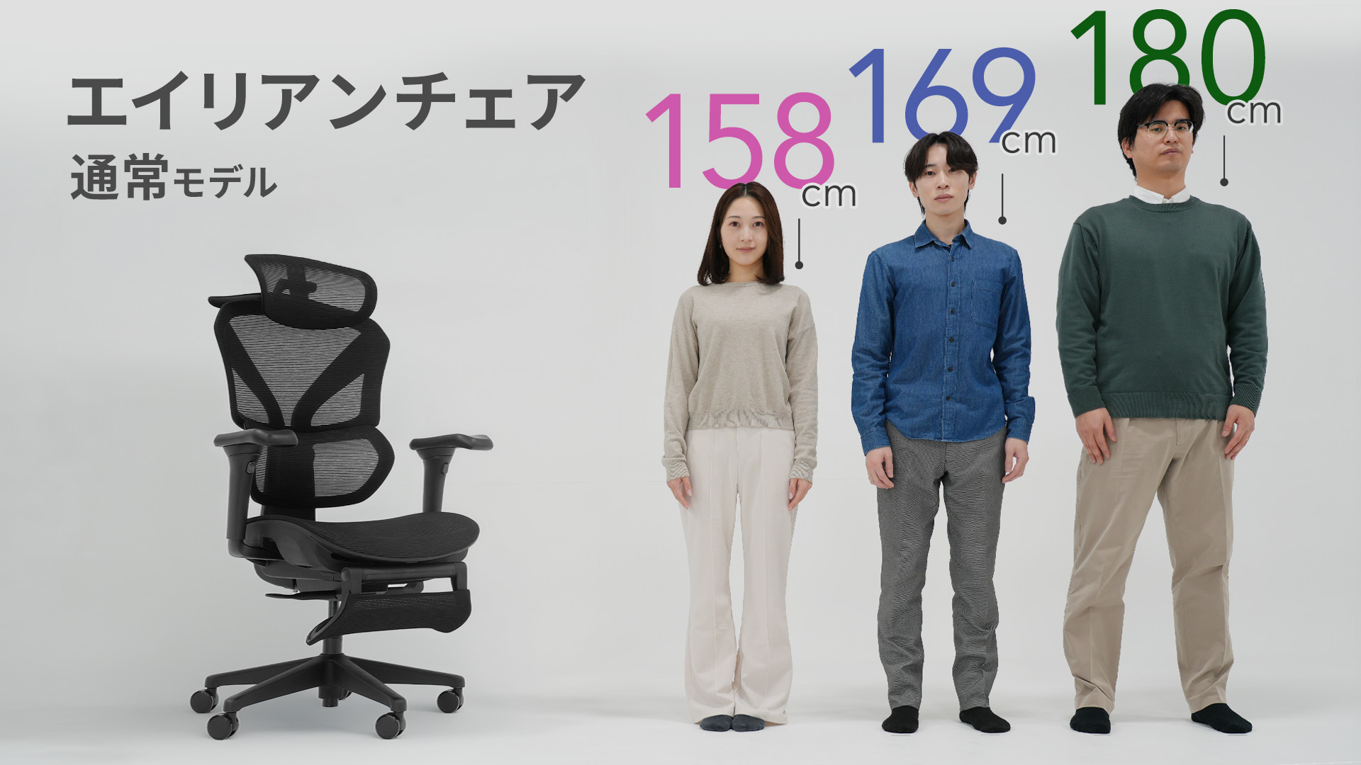 Amazon.co.jp: EastForce エイリアンチェア 3万円でフルスペック