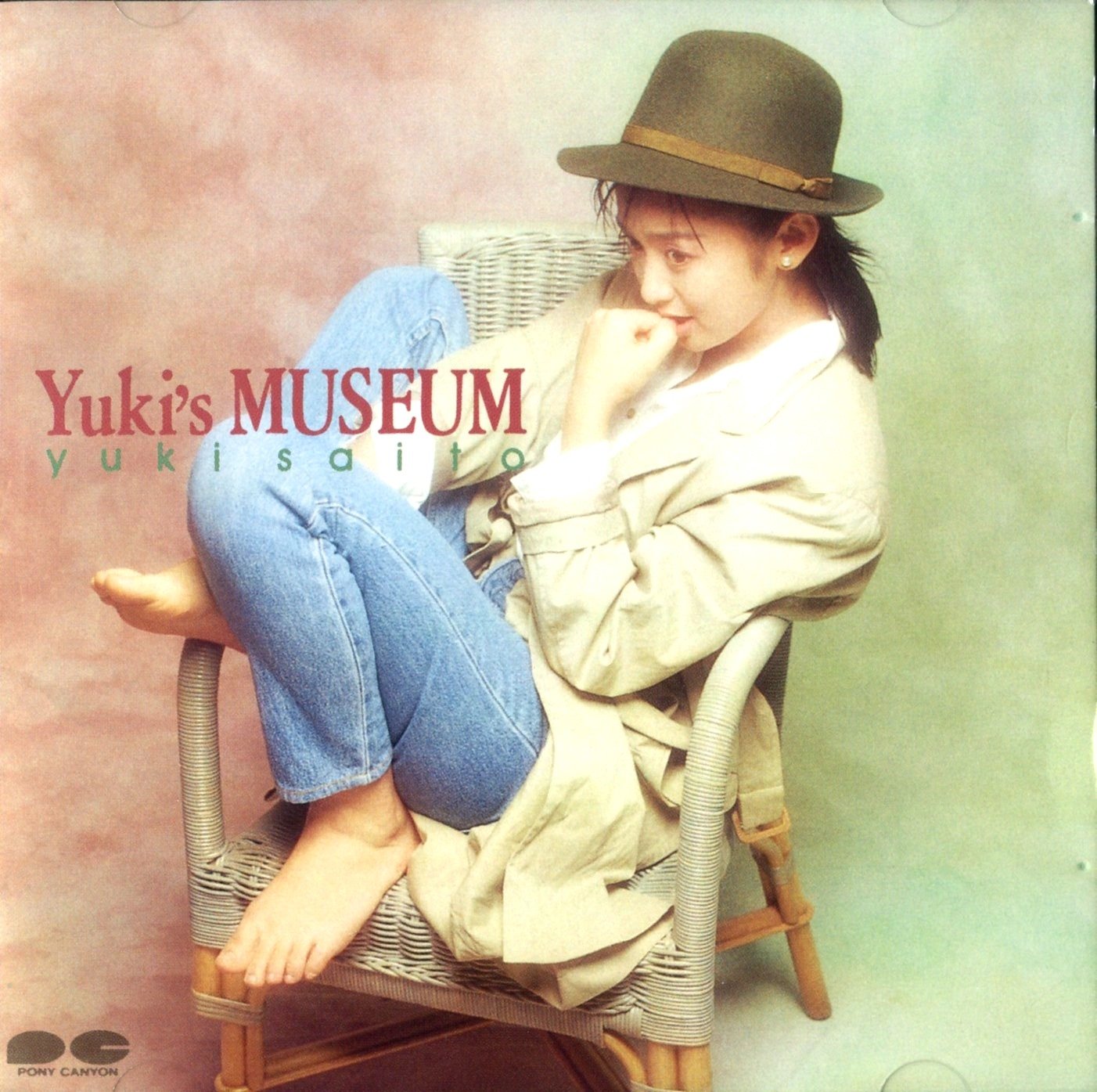 Amazon.co.jp: YUKI'S MUSEUM - 斉藤由貴: ミュージック