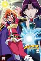 輸入版THE SLAYERS スレイヤーズ 　スレイヤーズレボリューション 91aSZqbhR1L._UF894,1000_QL80_.jpg