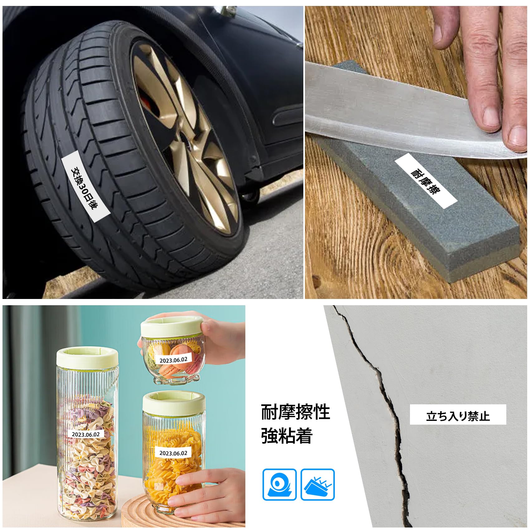 Amazon.co.jp: UNOKA 4個セット キングジム テプラ テープ 白 黒文字 6
