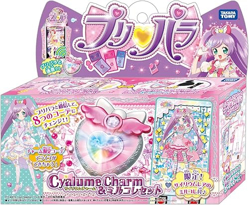 Miniatura 2 de Takara Tomy PriPara psyllium Charm & Mill Kore Set