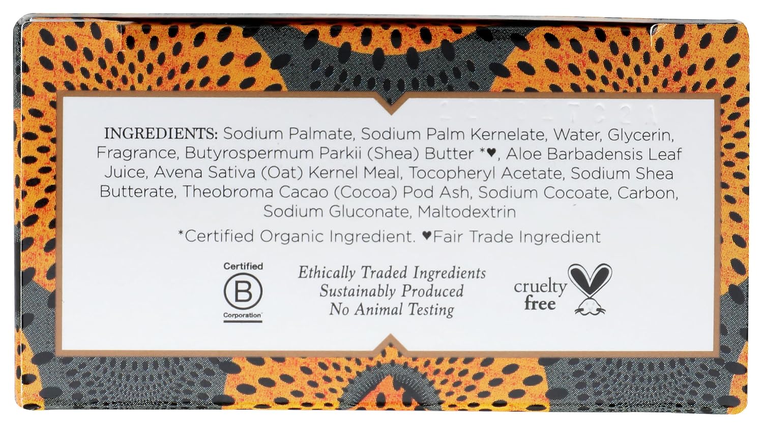 Nubian Heritage Soap Bar, African Black, 5 Ounce image 5