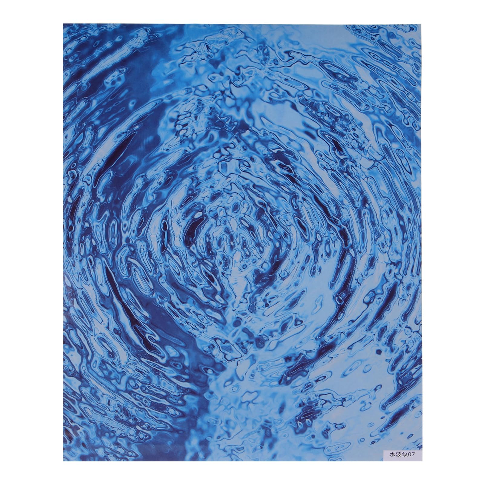 水面の波紋-水彩画-額縁付き 水面の波紋-水彩画-額縁付き