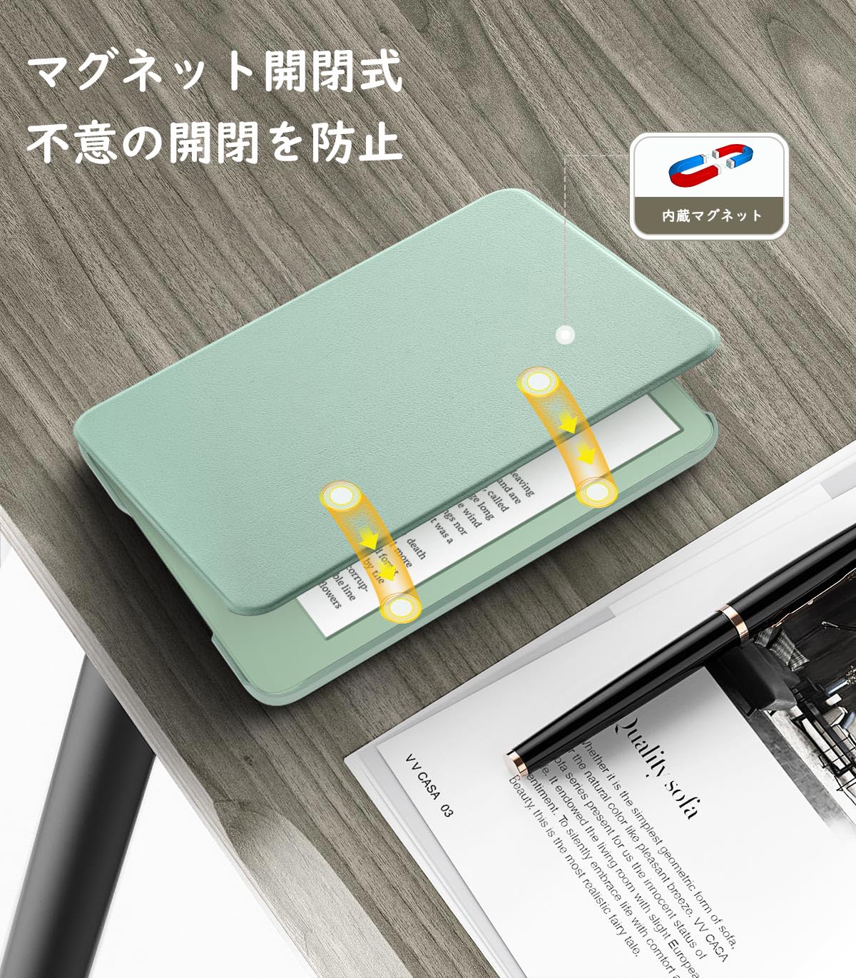 Amazon.co.jp: MoKo Kindle 第11世代 2024/2022 6インチ用 ケース