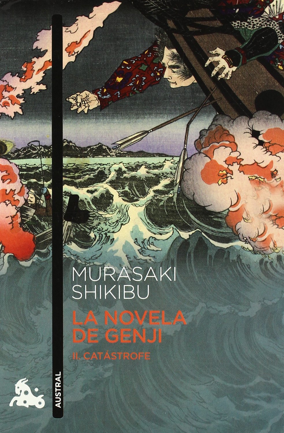 La novela de Genji ( 2 VOL )