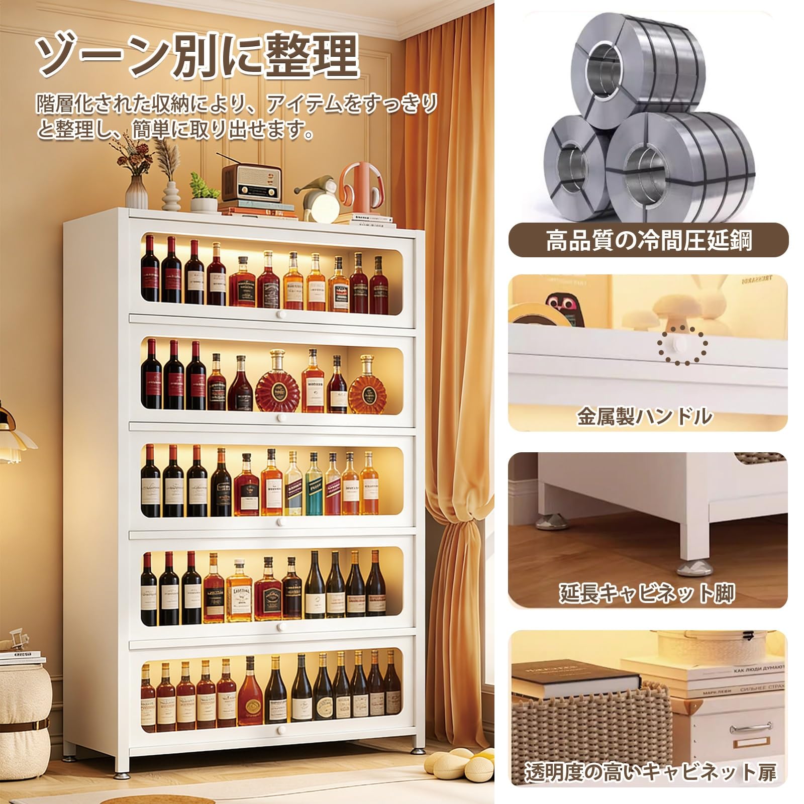 w*6様 ウイスキー響 他(未開栓 冷暗所保存) Amazon.co.jp: PTAIESIAN ウイスキー 棚 おしゃれ ディスプレイ 大容量