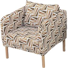 NILUOH Stretch Chair Covers for Armchair Replacement Slipcover Anti-Slip Accent Chair Cover for Living Room Furniture Protector 1 Chair Cover+1 Back Cover
