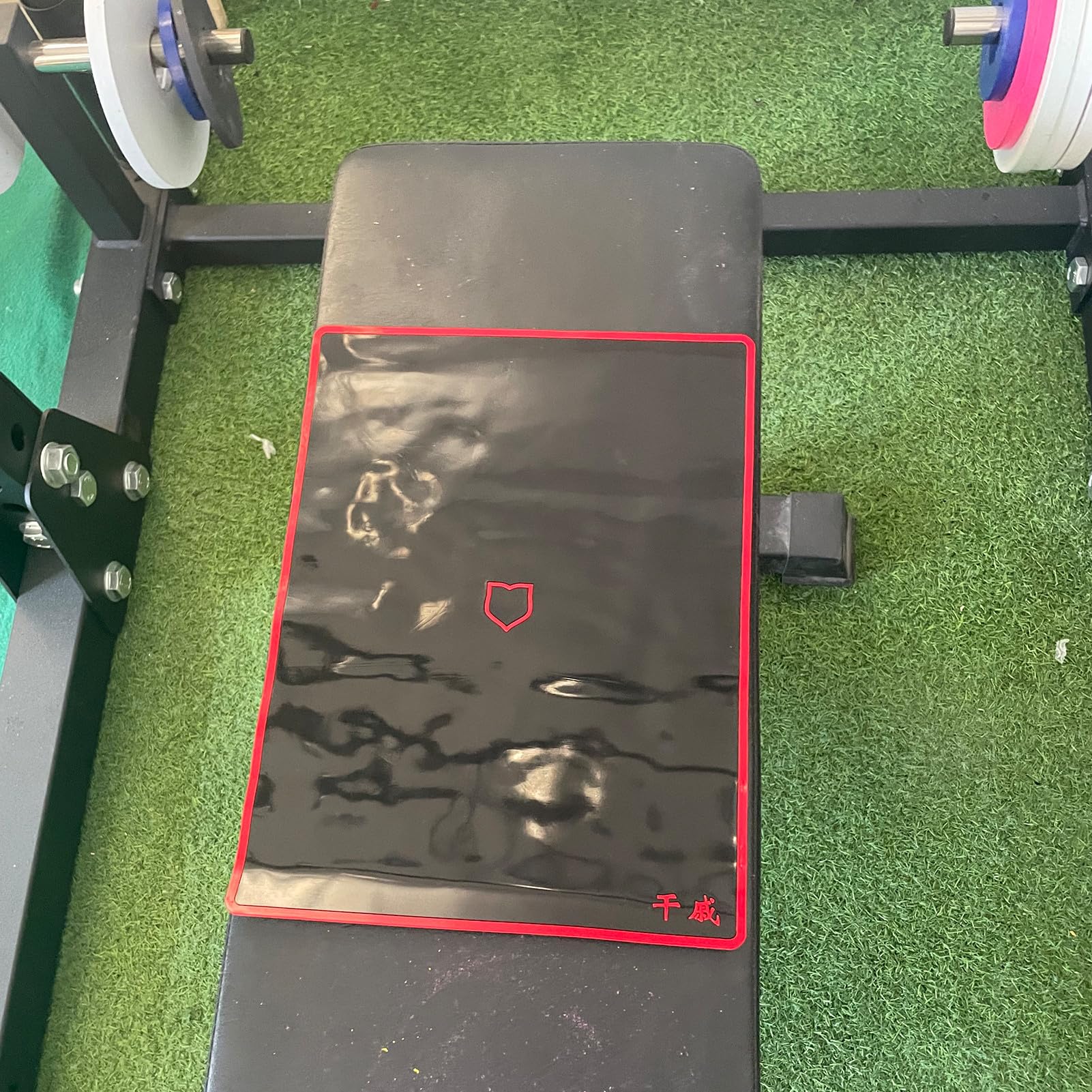 YIXUAN FITNESS Non Slip Bench Press Mat Bench Press Grip Pad Back (Red)