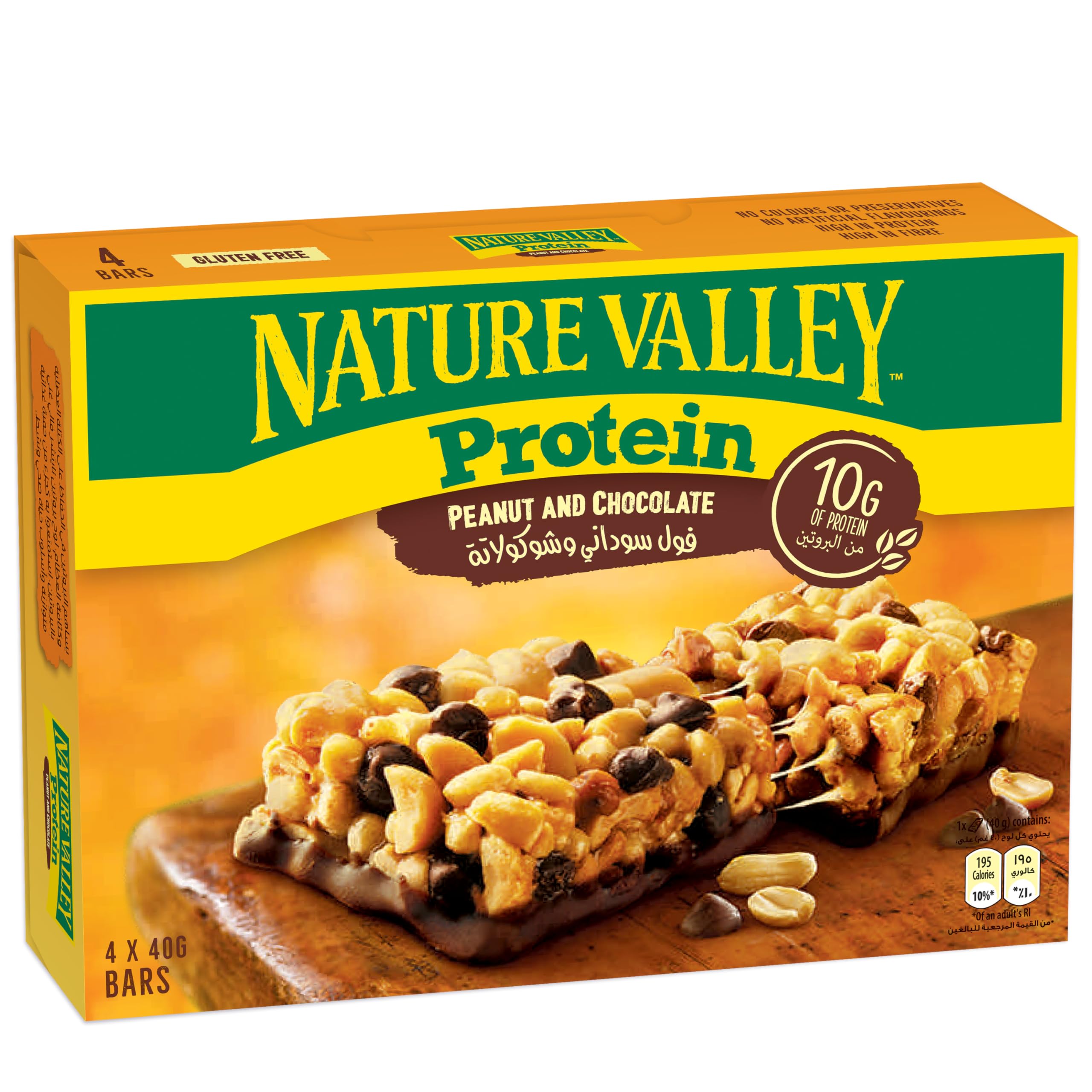 Nature ValleyProtein Bar Box of 4 Bars, Chocolate Peanut Butter, High Protein Energy Bar, Low carb, Low Sugar, No Artificial Colors, Flavors And Preservatives & Gluten Free