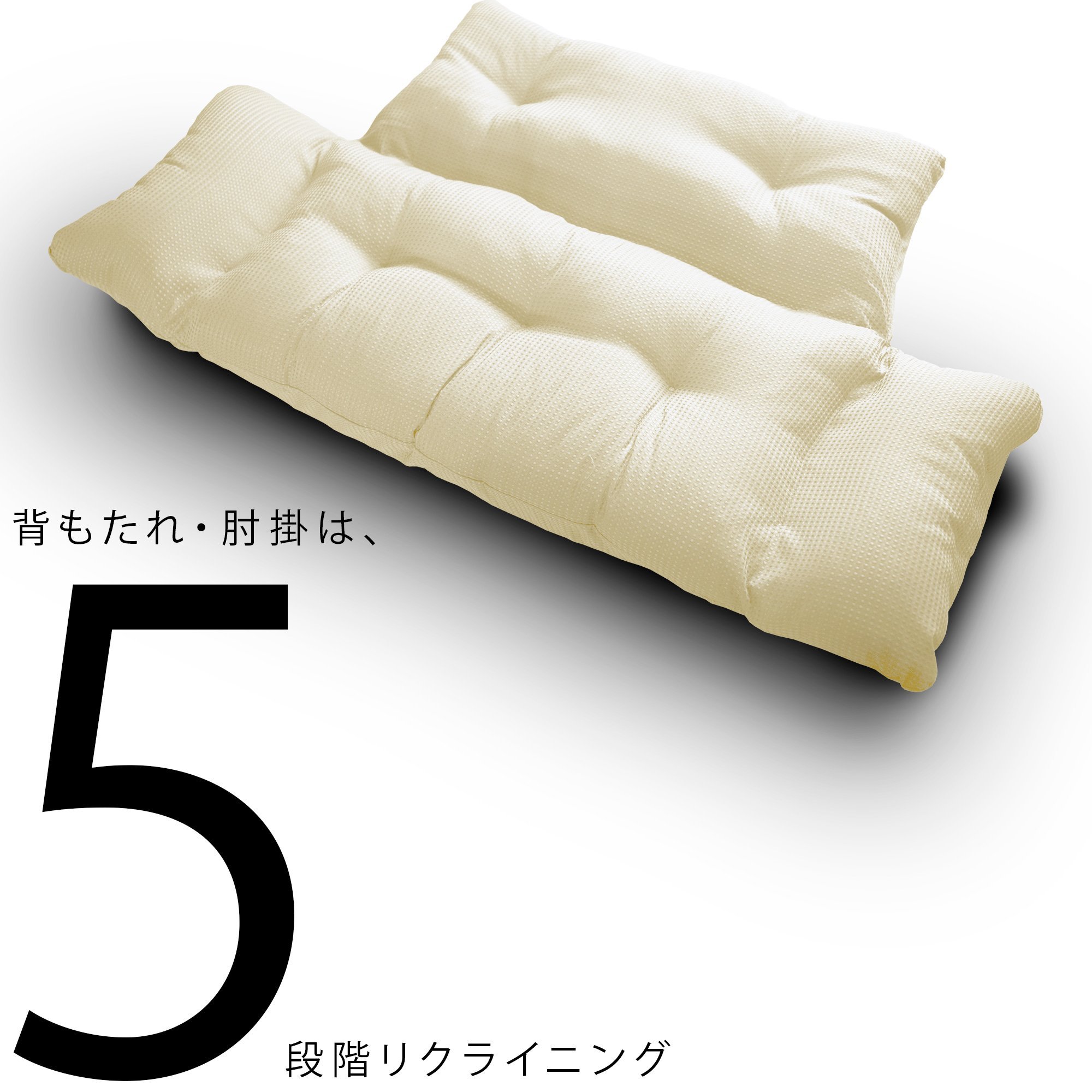 Amazon｜ソファー 日本製 二人掛け もこもこ [肌触りが気持ちいい