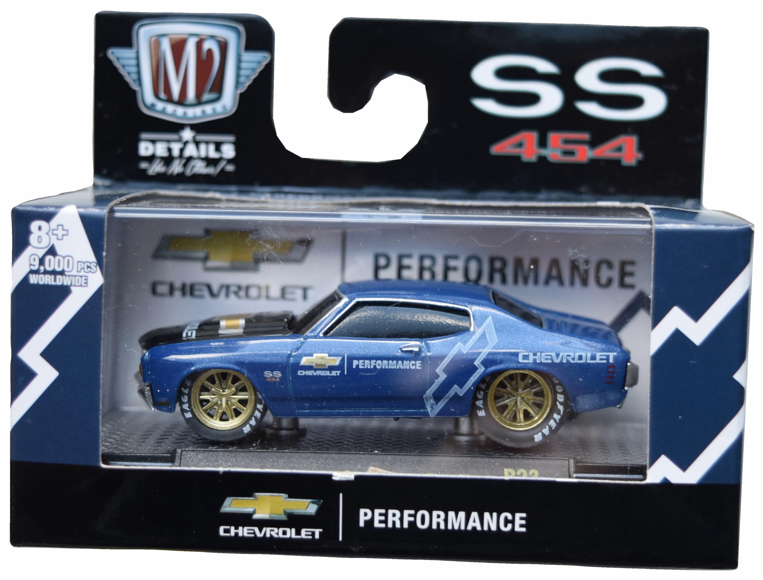 Amazon.com: M2 Machines 1970 Chevrolet Chevelle SS, 9000 pcs Worldwide