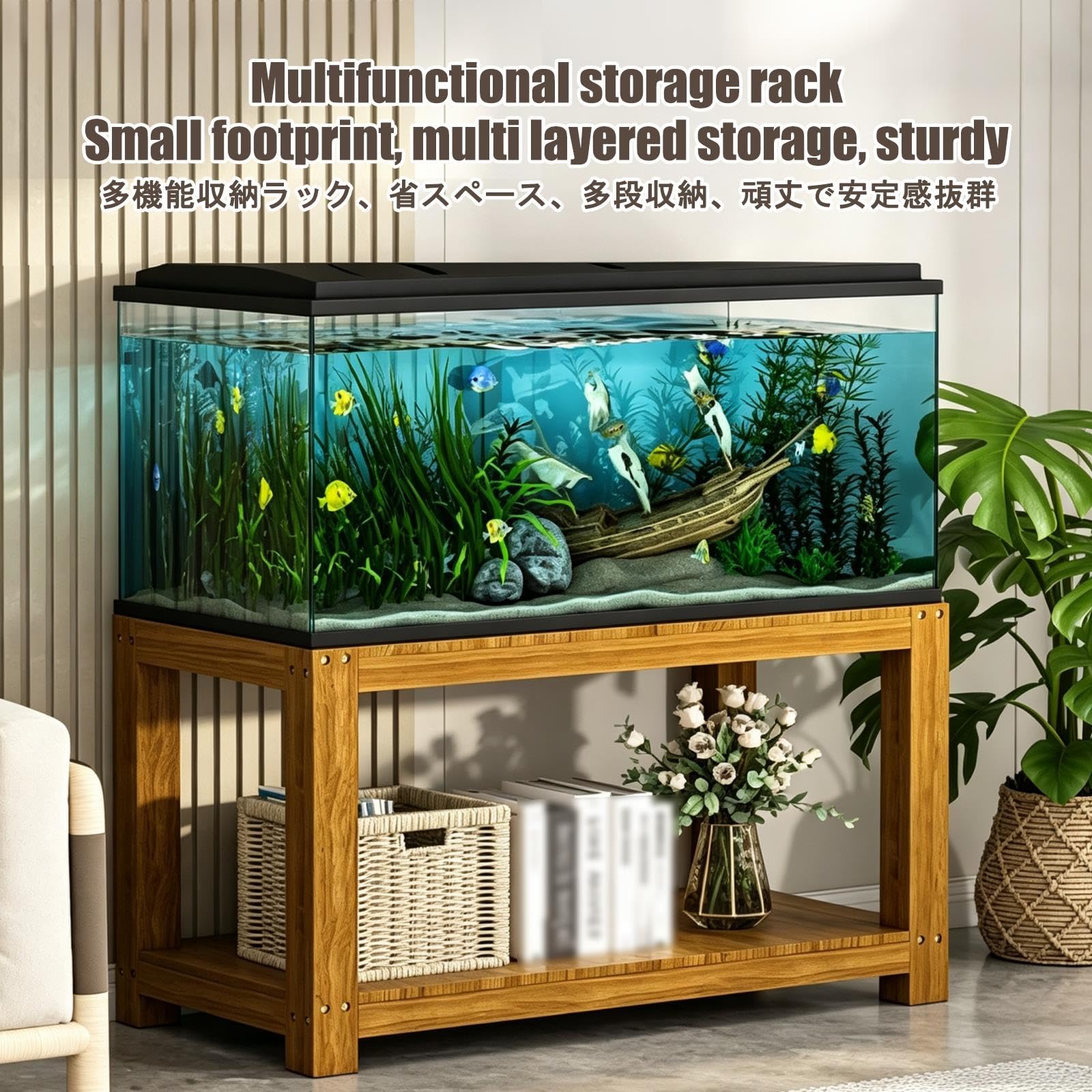 Mobile per Acquario, Mobile Acquario