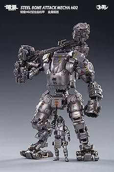 Amazon | 暗源 スチールボーンH02型攻撃メカ (シルバー)【正規