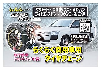 ダイヤのエース　大量セット　約2.5kg DAIWA（釣り） ライトトランク アルファ ZSS 3200 シャンパン