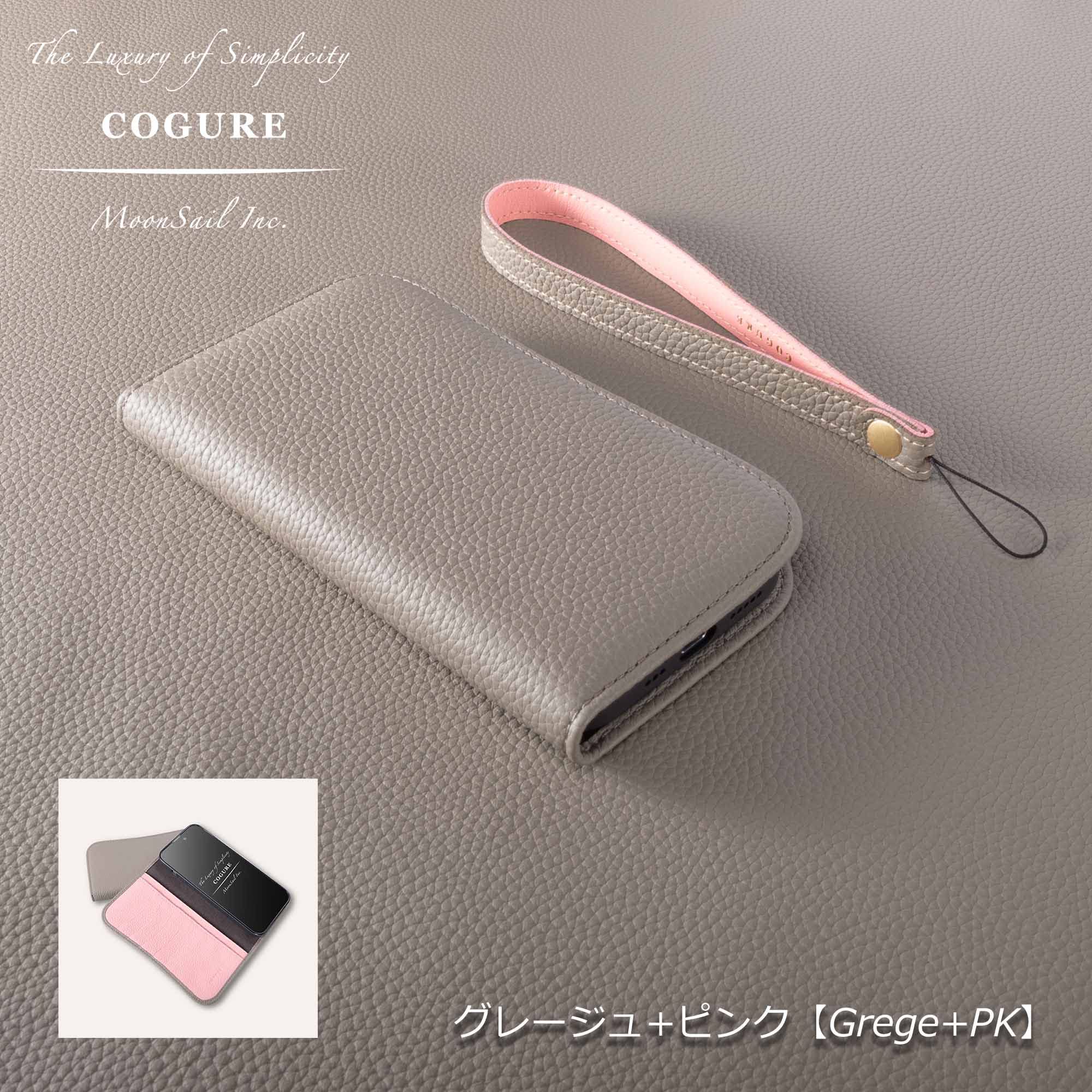 Amazon.co.jp: COGURE スマホケース iPhone16ProMax用 手帳型 ケース