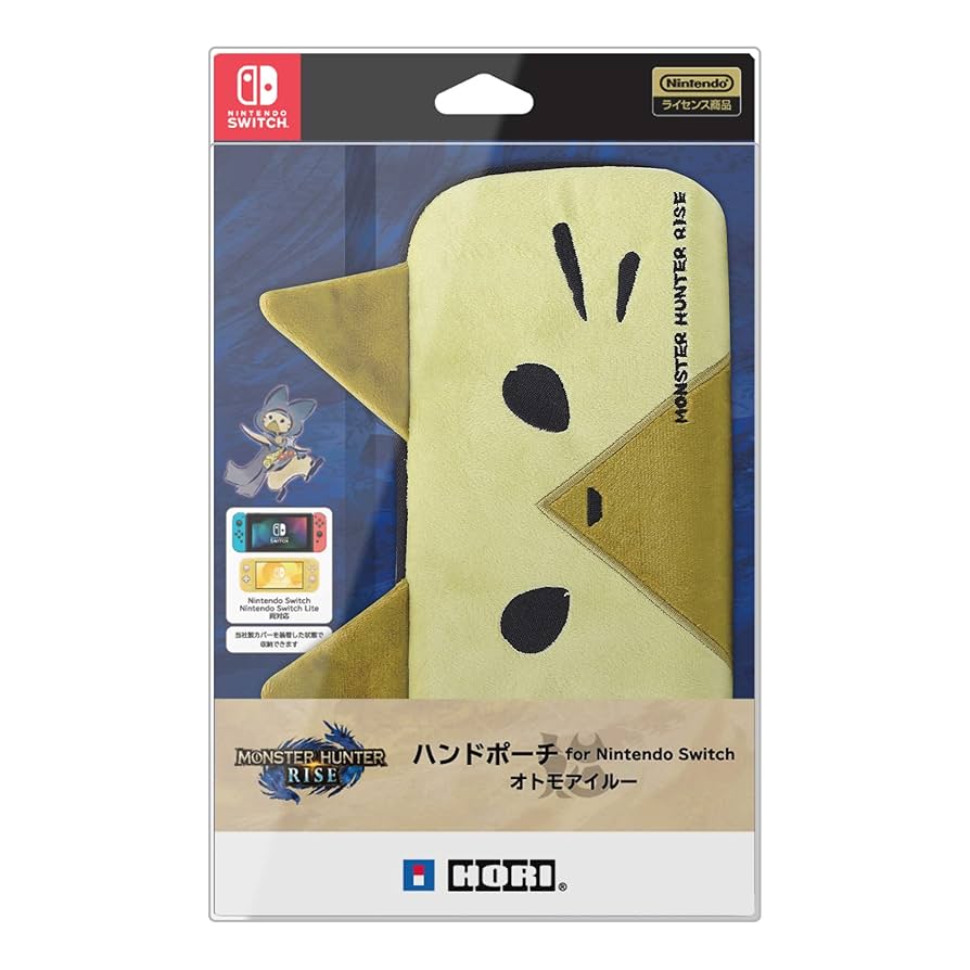 Nintendo Switch - HIROモンスターハンターライズ Switch Amazon.co.jp: モンスターハンターライズ -Switch : ゲーム