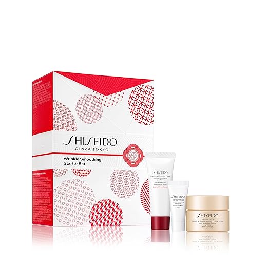 Shiseido Wrinkle Smoothing Ritual Set - Benefiance Day Cream SPF 23 (50mL), Clarifying Cleansing Foam (50mL), Eudermine Activating Essence (30mL) & Benefiance Cream (15mL) - $133 Value