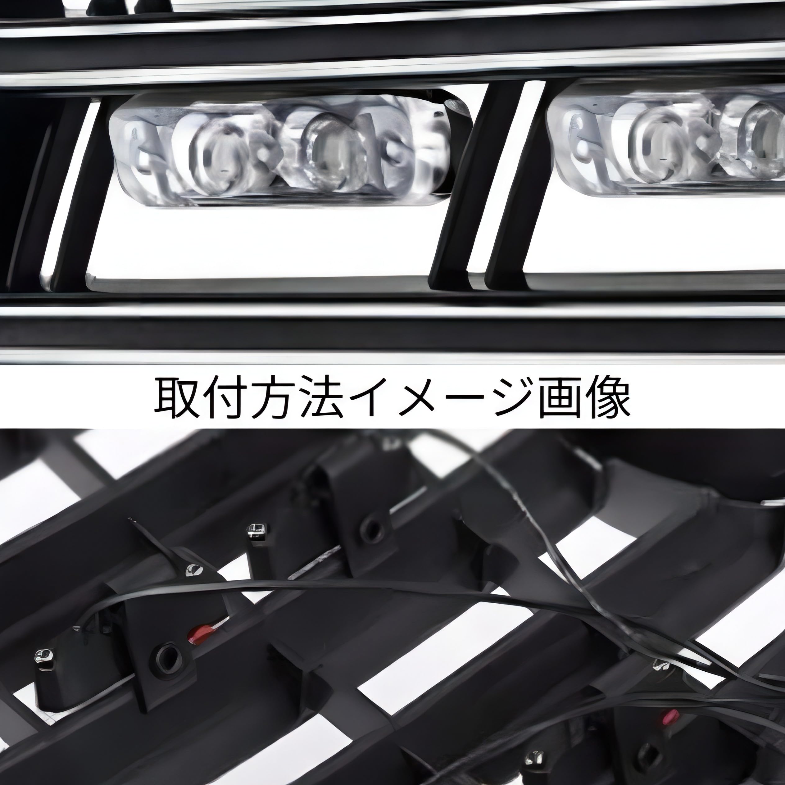 Amazon | bubulu LEDストロボライト 12V／24V兼用 ホワイト 点滅モード