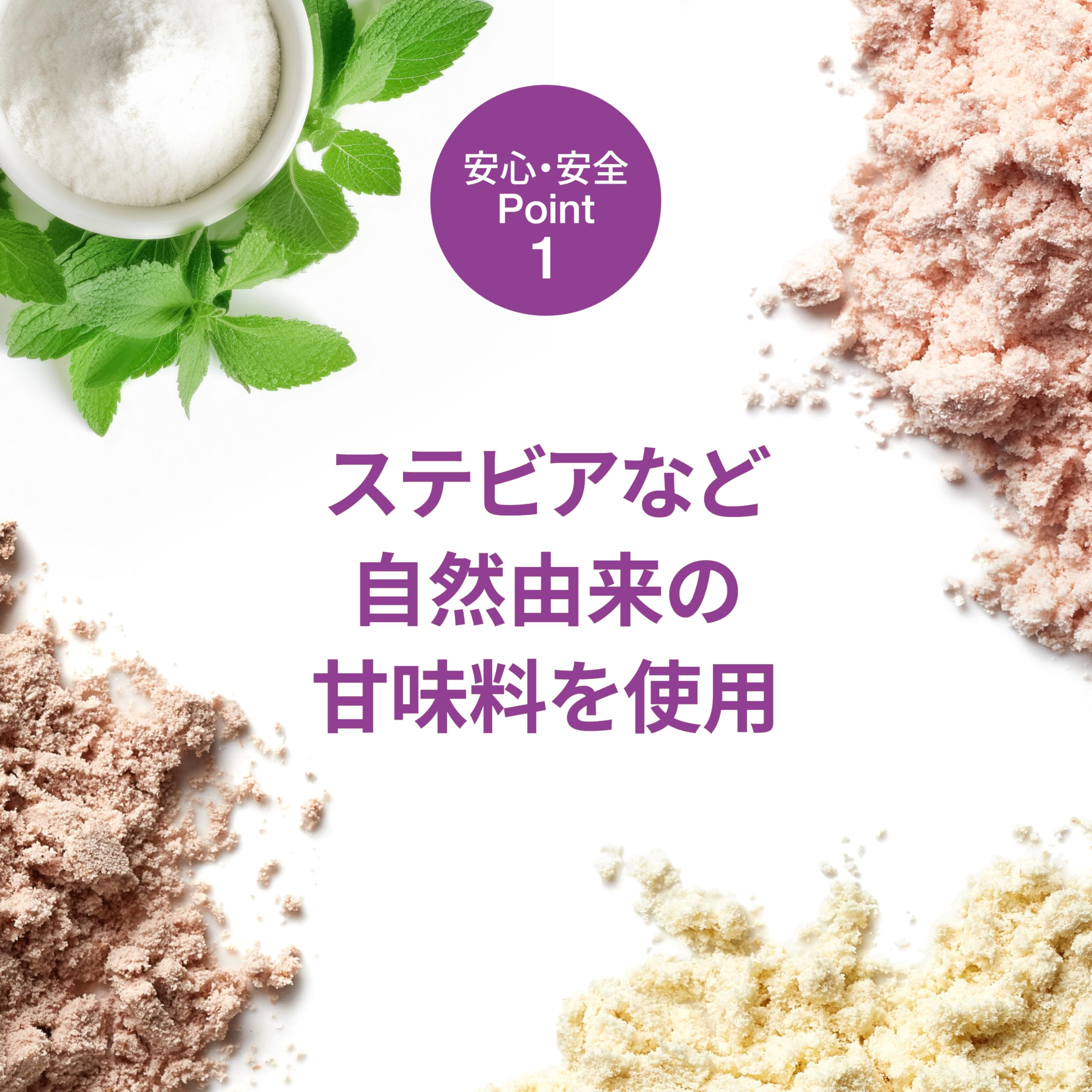 Amazon.co.jp: FEELCYCLE