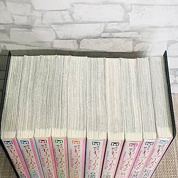 美少女戦士セーラームーン 武内直子文庫コレクション コミック 1