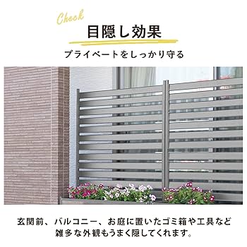 Amazon | ガーデンマスター(Gardenmaster) アルミプランター