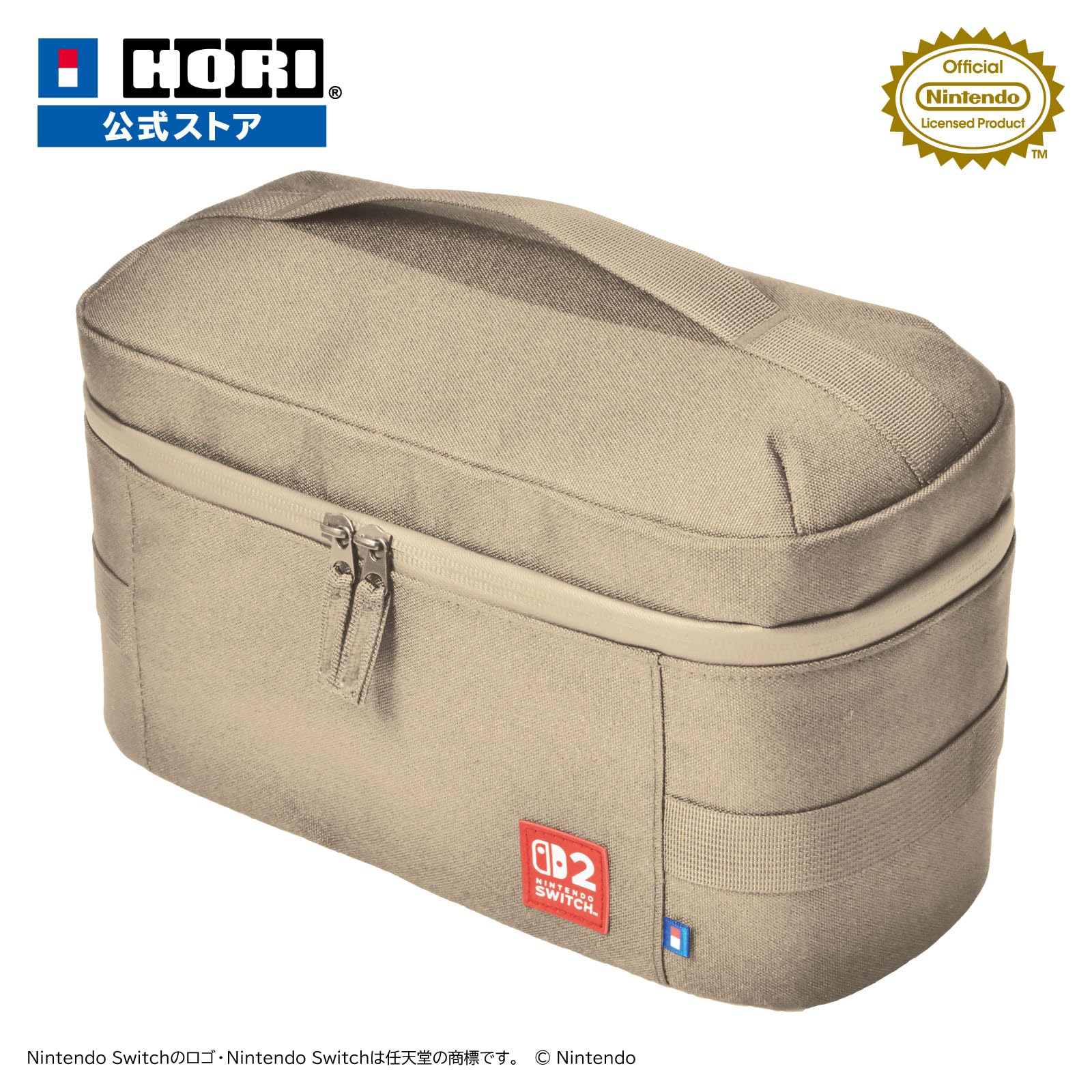 NSX-082 HORI Compact Carry All (Ivory) for NS2- Nintendo Switch 2