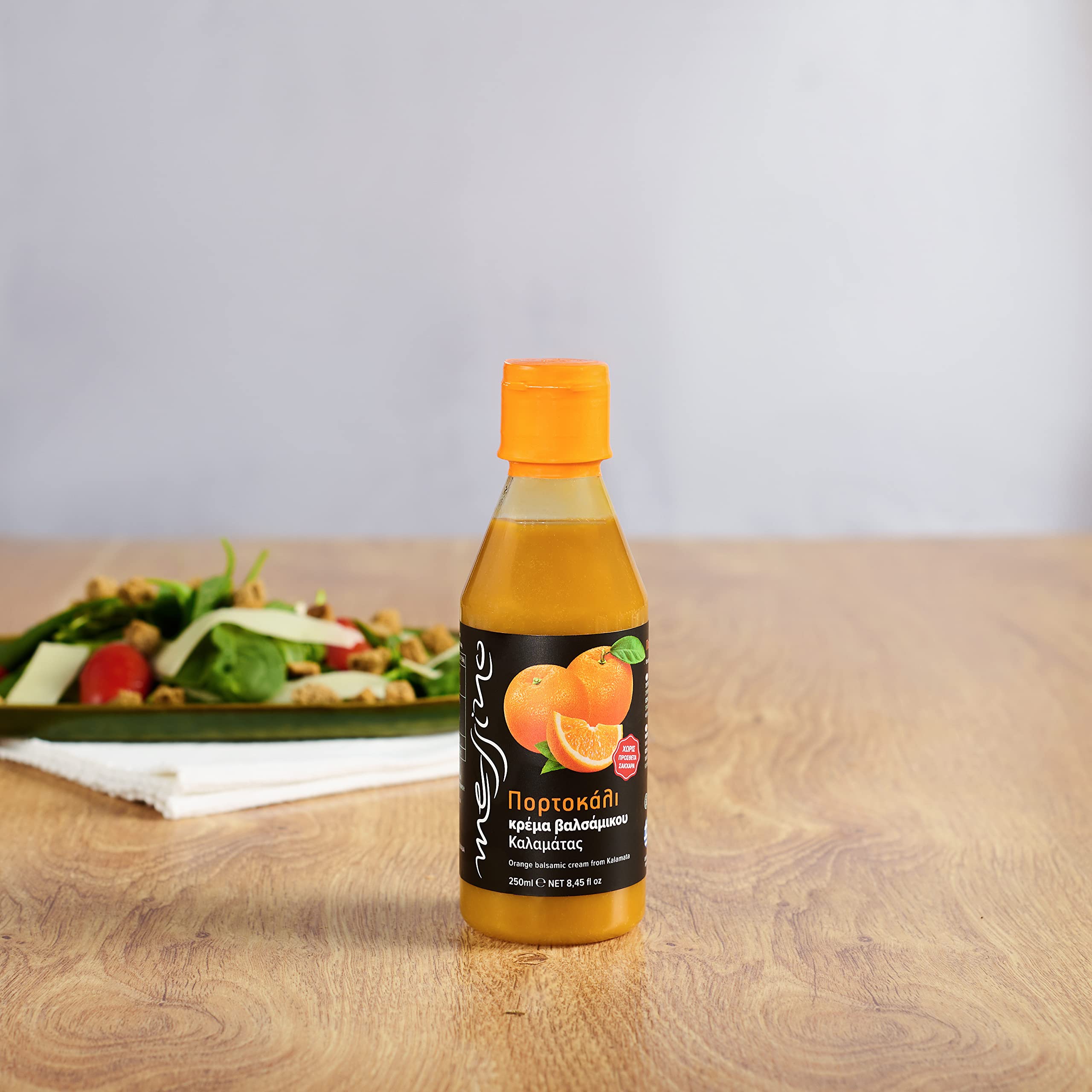 Messino Griechische Orangen Balsamico Creme (3 × 250 ml, 750 ml Gesamt) – Fruchtig-frisches Aroma & süß-säuerlicher Geschmack – Vegan, ohne Zuckerzusatz – ISO 22000:2018 zertifiziert - 3