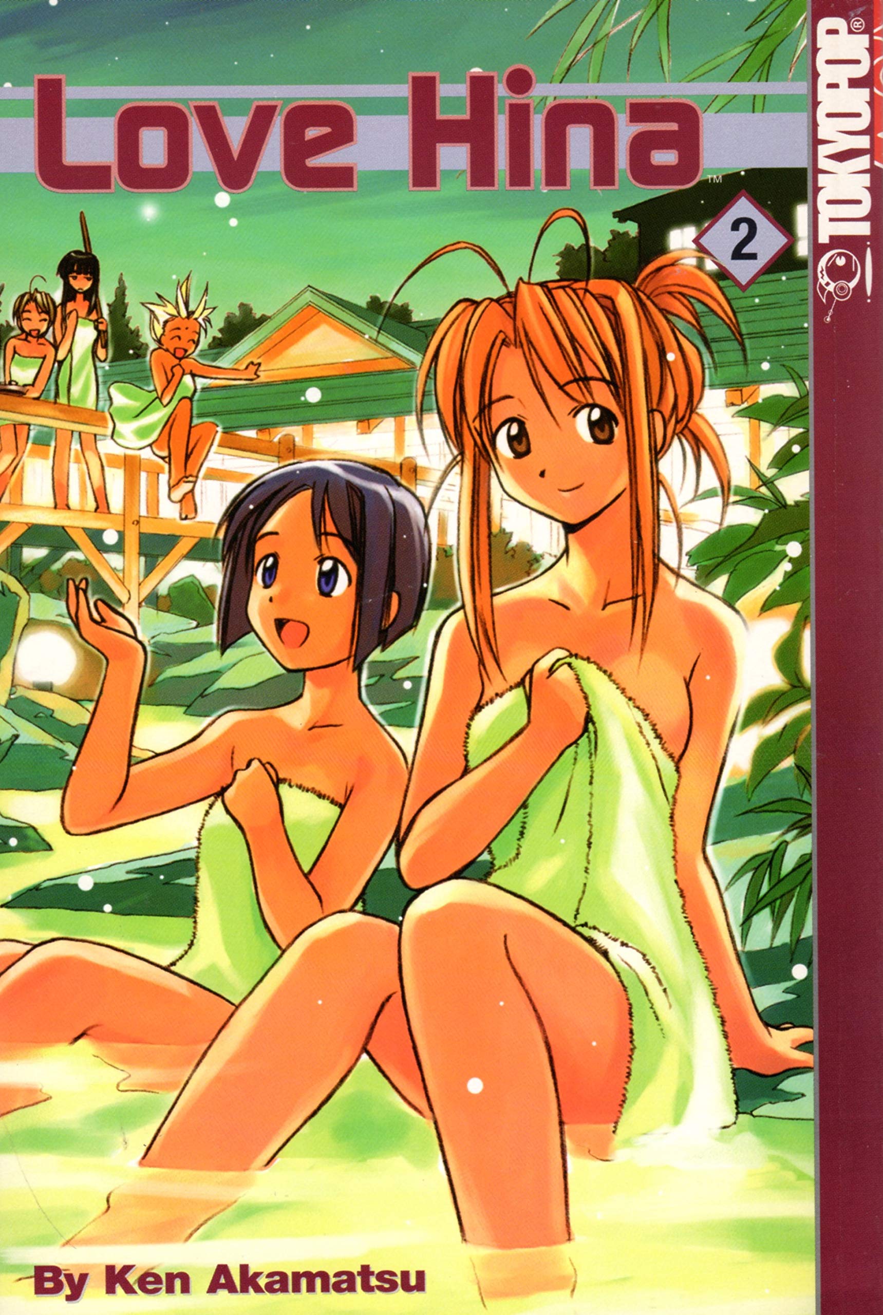 Love Hina Volume 2: v. 2 | Amazon.com.br