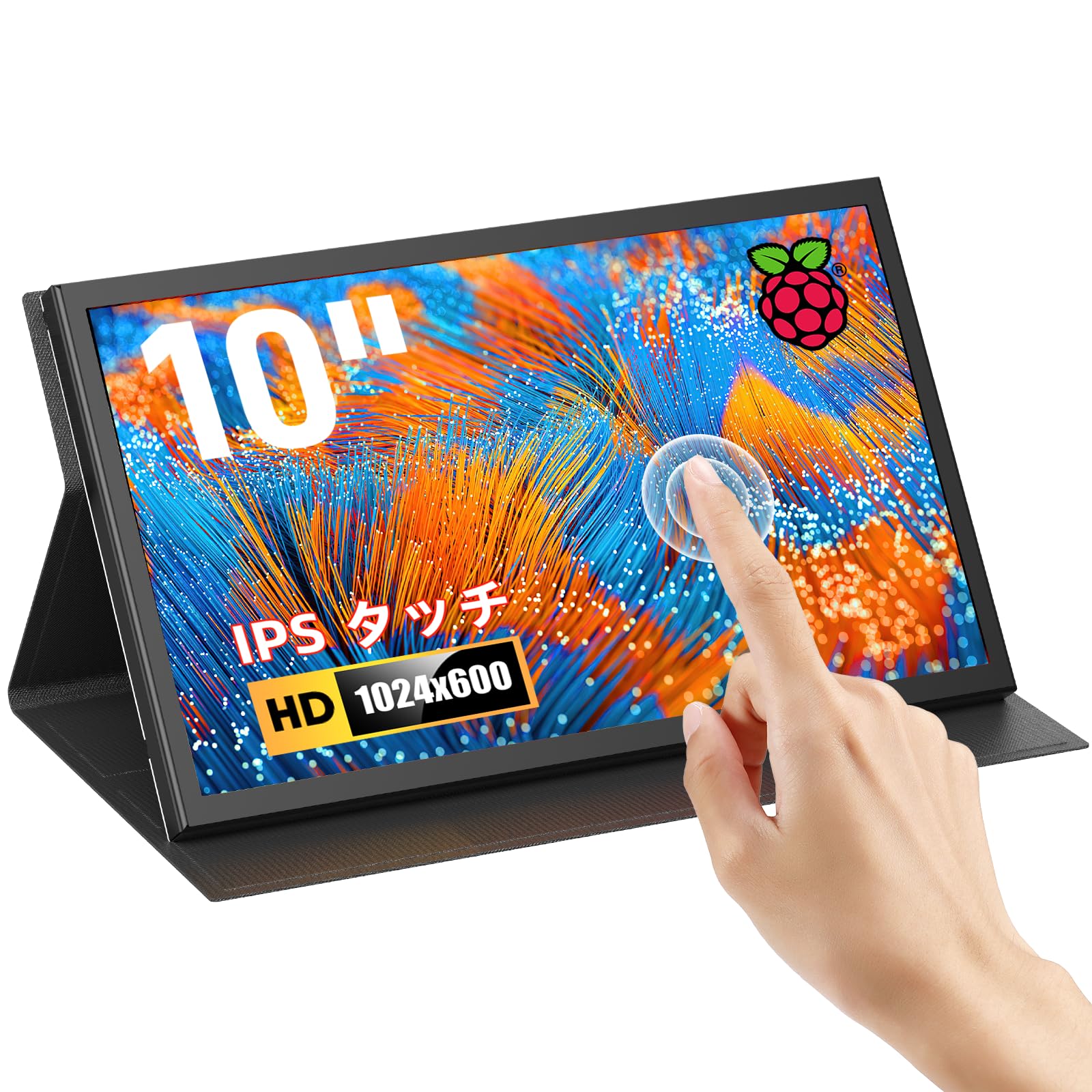 Amazon.co.jp: Eyoyo 10インチ タッチモニター ラップトップ/PC/ゲーム