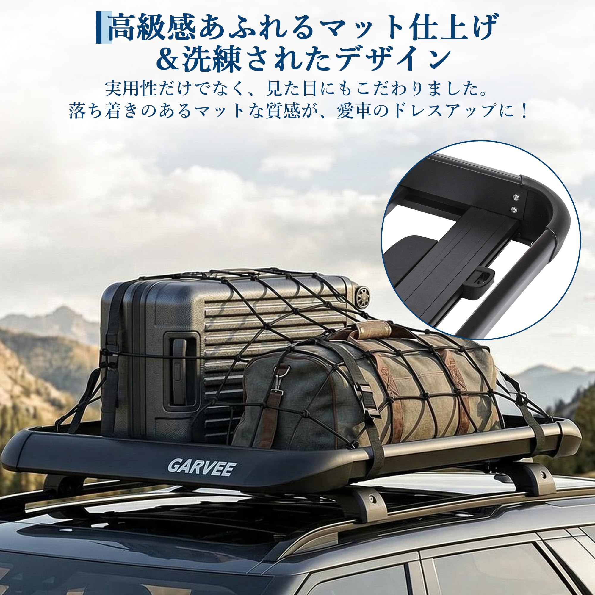 ルーフラック ルーフキャリア カーゴラック アルミ製 耐荷重90kg(ブラック 長さ120x幅102x高さ13cm) | SUV小型車 乗用車 軽バン… — 商品詳細画像 4