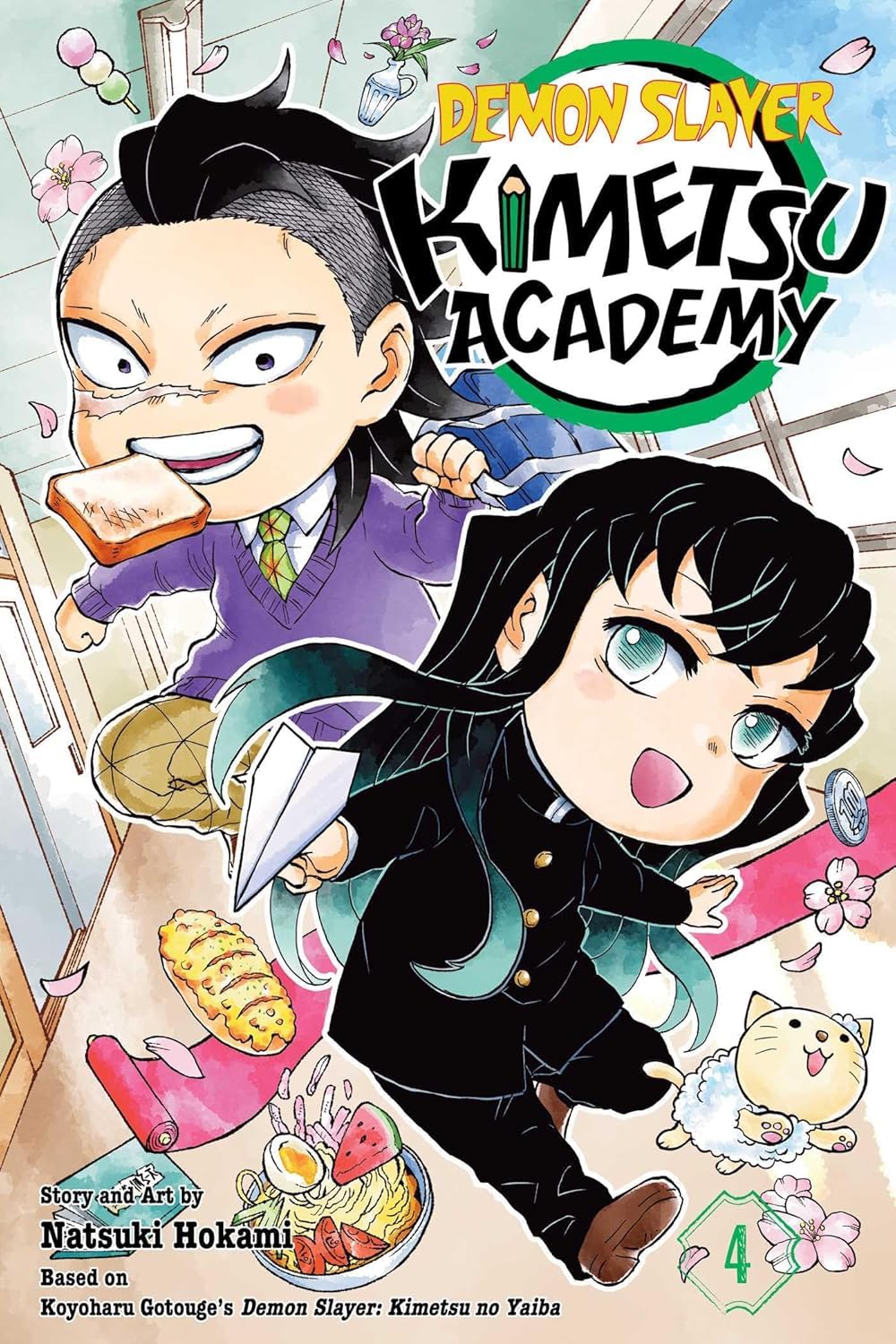 Demon Slayer Kimetsu Academy Volume (1-5) Books Collection Set By Natsuki Hokami & Koyoharu Gotouge:      Paperback – September 9, 2025