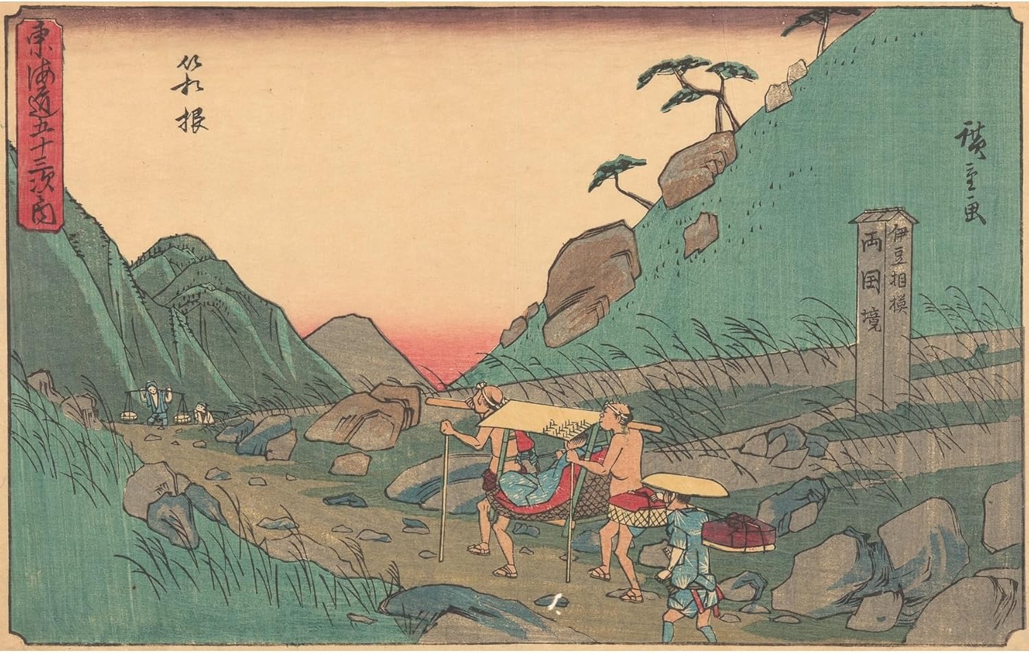 ArtDirect Hakone (ca. 1841-1842) Unframed Art Print Giclee Poster by Andō Hiroshige - Ready for Framing with Customization Sizes 10x6, 14x9, 20x13, 36x23, 48x30 and 60x38 inches
