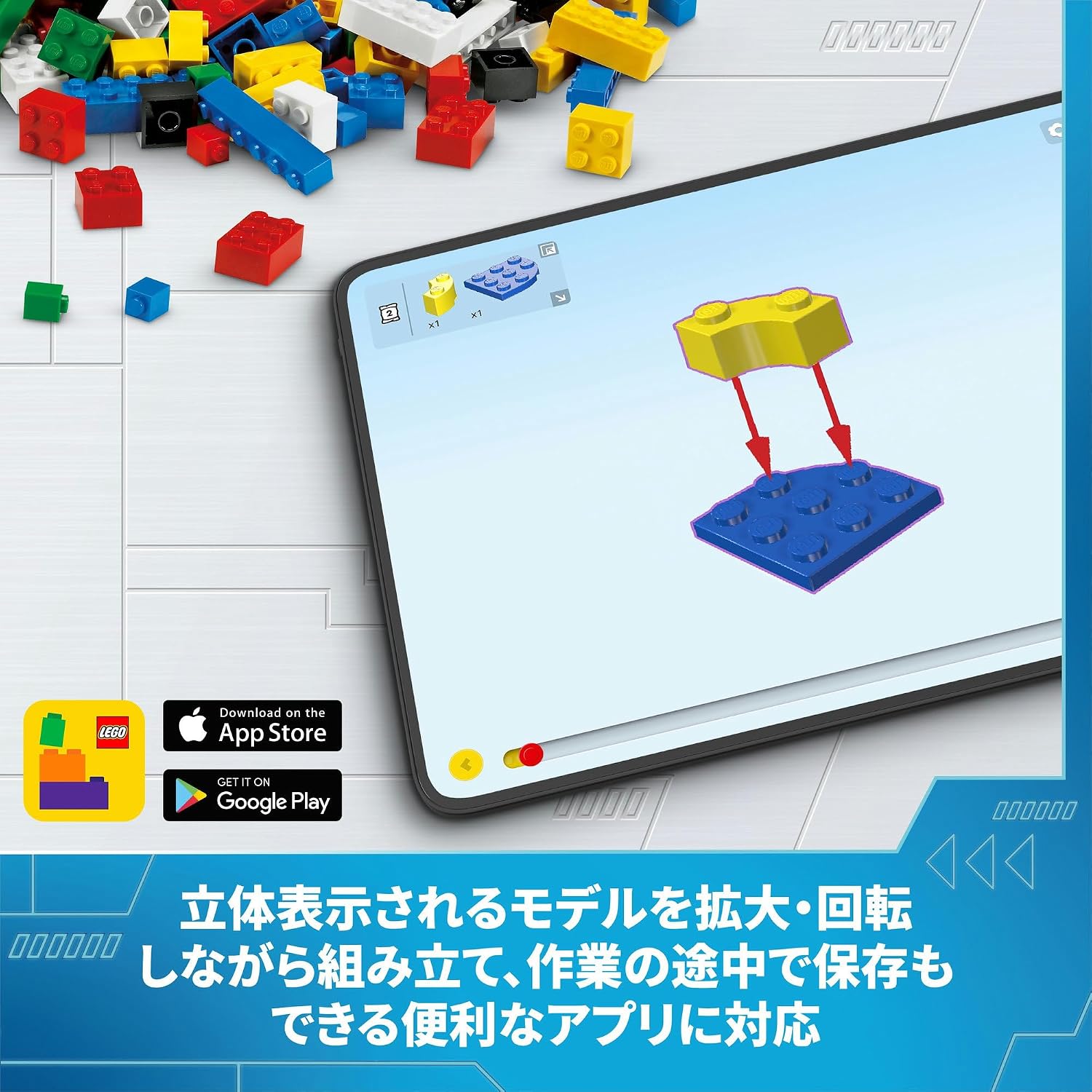 LEGO 75580 Миньоны Миньоны и машинка-банан, Игрушка, Подарок на день рождения, Строительные блоки, Развивающие, Для мальчиков, Девочек, Детей, 6, 7, 8, 9 лет, Транспортные средства, Автомобиль, Мини-машинка Миньон и машинка-банан, фото 8