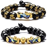 Hicarer 2 Pieces Feng Shui Bead Bracelet Black Amulet Wealth Bracelet with Color Change Pi Xiu Adjustable Braided Rope for Attracting Wealth and Good Luck
