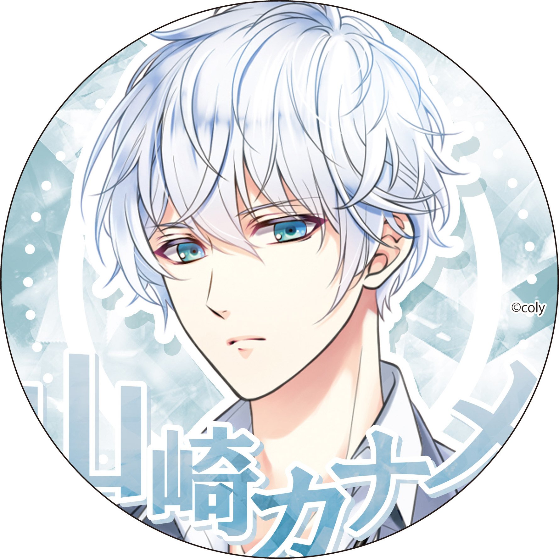 山崎カナメ 74点 山崎かなめ - ナムウィキ