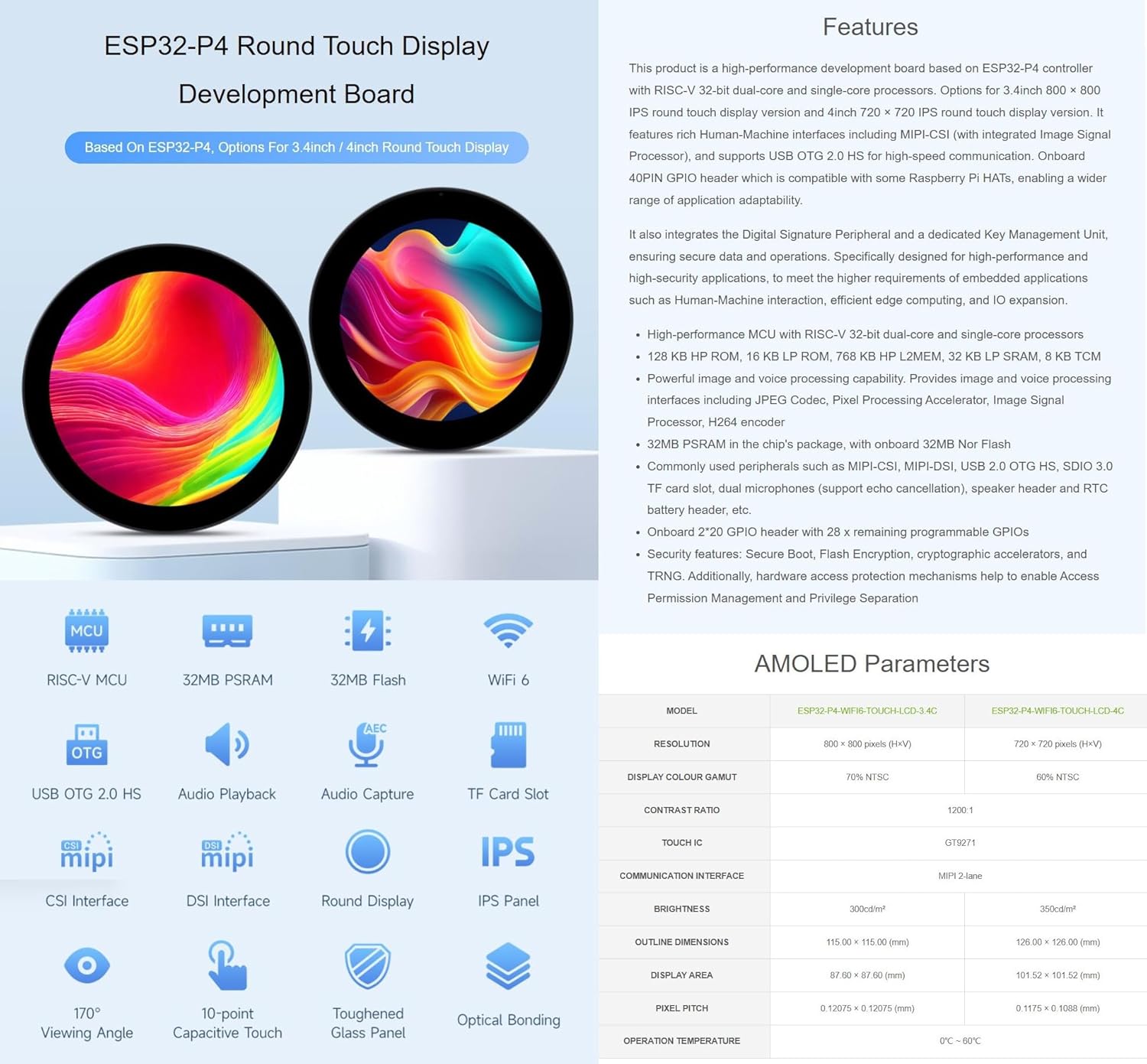 ESP32-P4 3.4inch Round Touch Display Development Board, 800 × 800 Resolution, Optical Bonding Toughened Glass Panel, Onboard Dual Microphones, Support Wi-Fi 6 / BLE 5