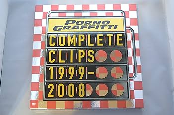 Amazon.co.jp: COMPLETE CLIPS 1999-2008 [DVD] : ポルノグラフィティ: DVD