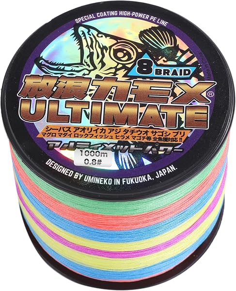 放浪カモメ PEライン 釣り糸 PE アルティメットパワー 0.3号 0.4号 0.6号 0.8号 1号 1.2号 1.5号 2号 2.5号 3号 3.5号 4号 4.5号 5号 6号 7号 8号 10号 12号 16号 18号 20号 25号 30号 150m 300m 500m 1000m 4本編み 8本編み - 1