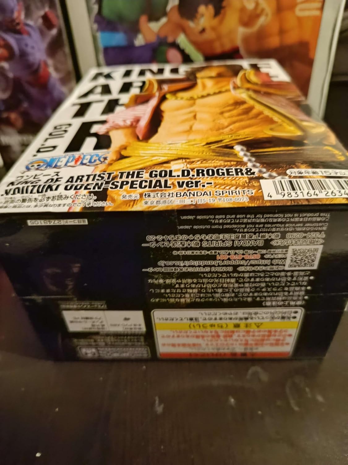 Banpresto - One Piece - GOL D. Roger Special ver. (ver. A), Bandai Spirits King of Artist Figure