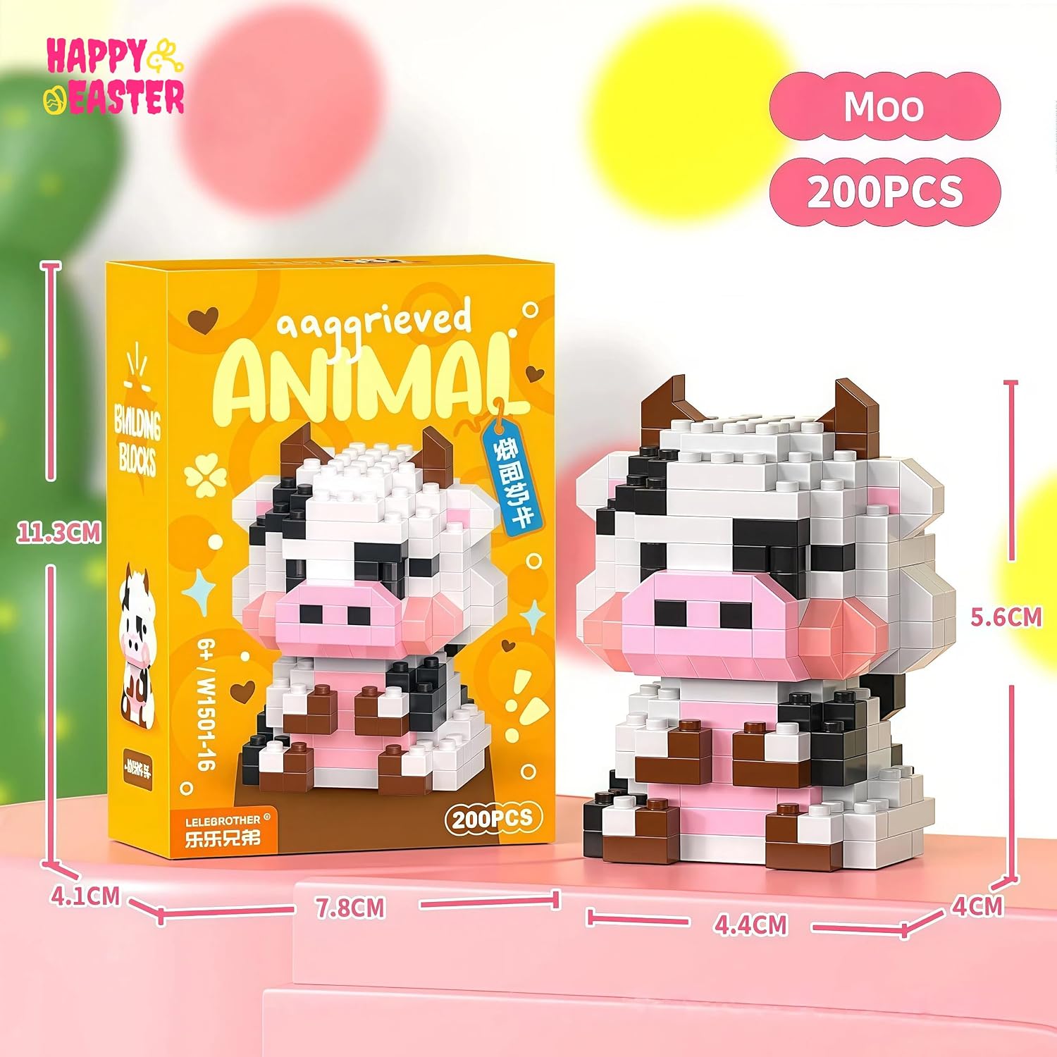 Spring Zoo Party (Moo) DIY Figurine - Quirky Holiday Decor for Desk, Shelf, or Easter Display