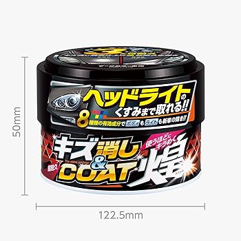 メル85316　ダーククレオパトラ　セルフ　4号 2年株 hq720.jpg?sqp=-