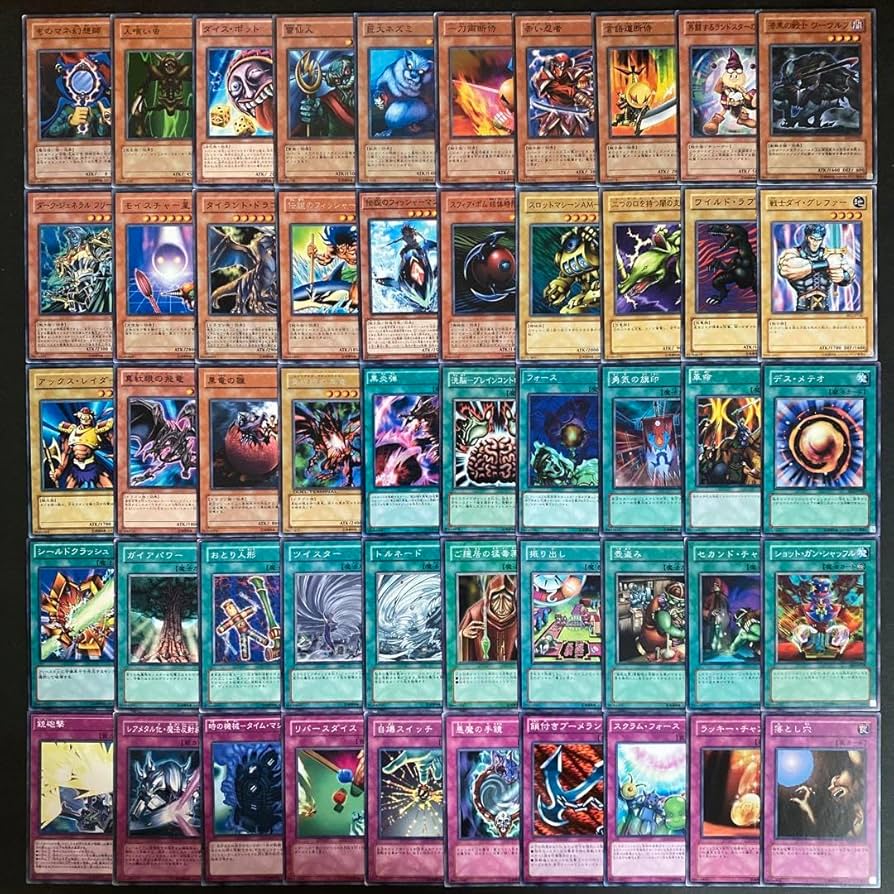 Amazon.co.jp: No.52 闇遊戯 海馬瀬人 城之内克也 闇バクラ