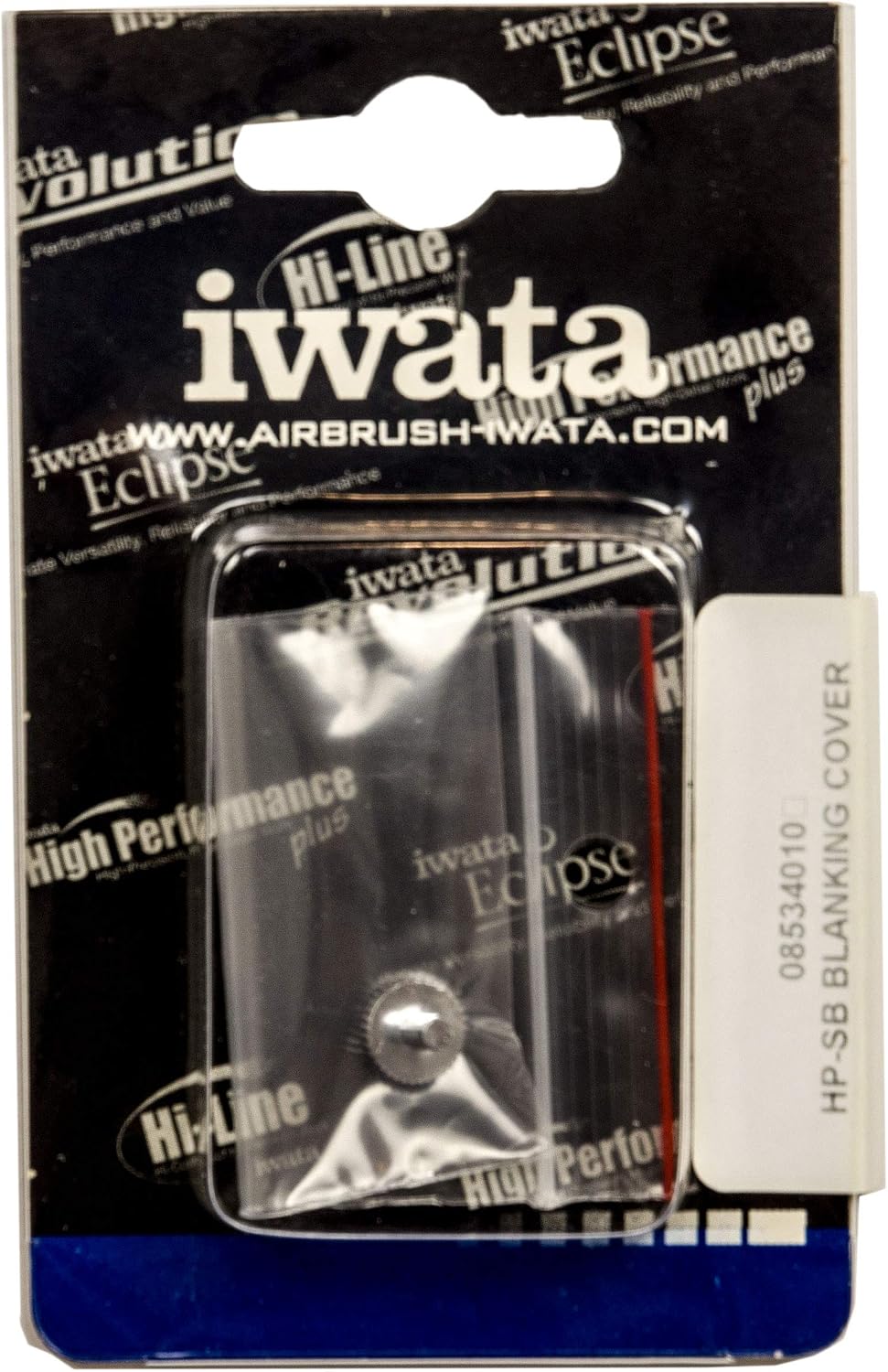 IWATA I 045 2 Blanking Cover (C.Micron CM-SB, Eclipse HP-SBS, H.Perf HP-SBP, Rev HP-TR1,TR2, Takumi)