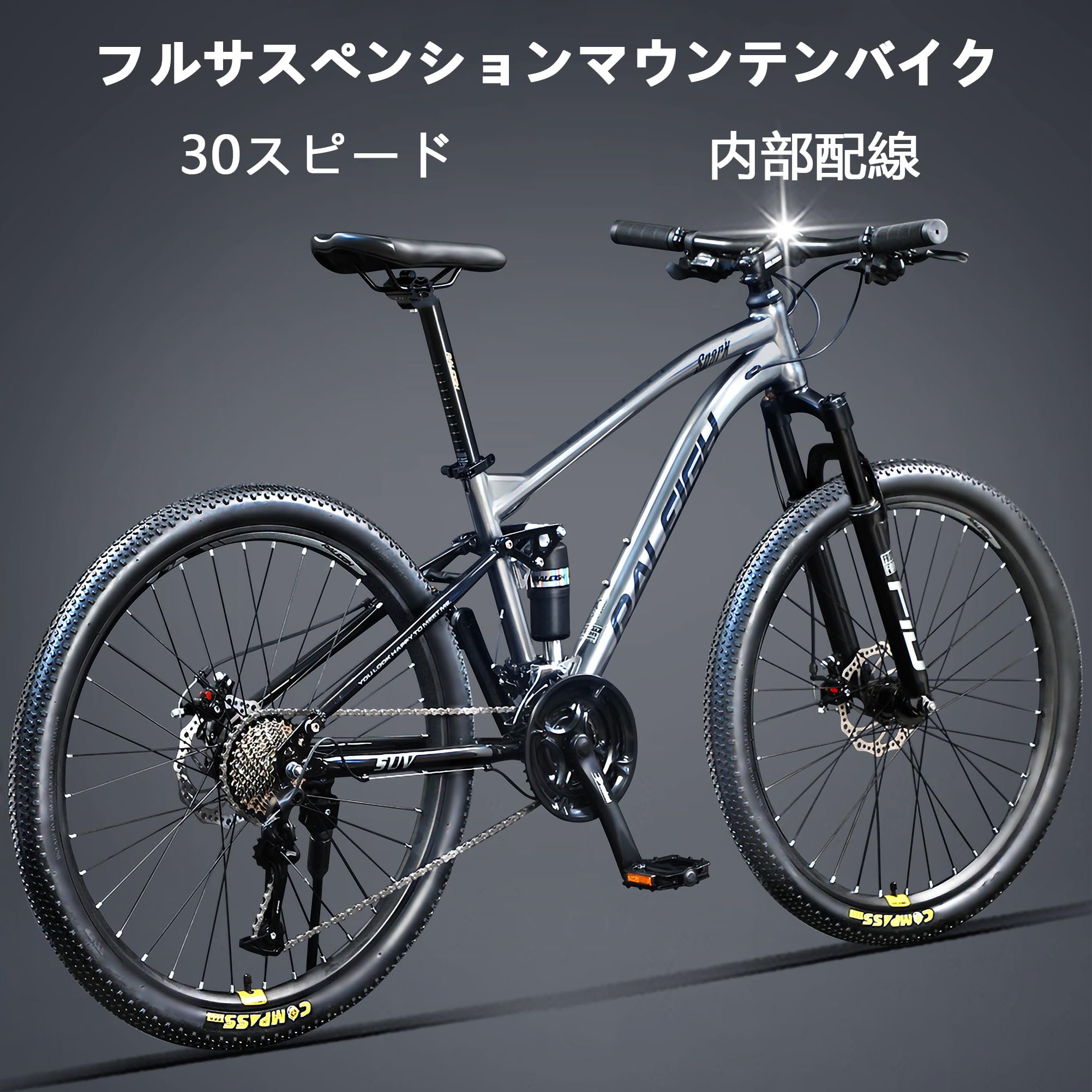 Amazon | 26 インチ 30段変速 マウンテンバイク自転車 低スパン二重