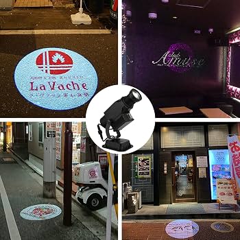 Amazon.co.jp: HILITING LEDロゴゴボ15W回転プロジェクター屋外IP65