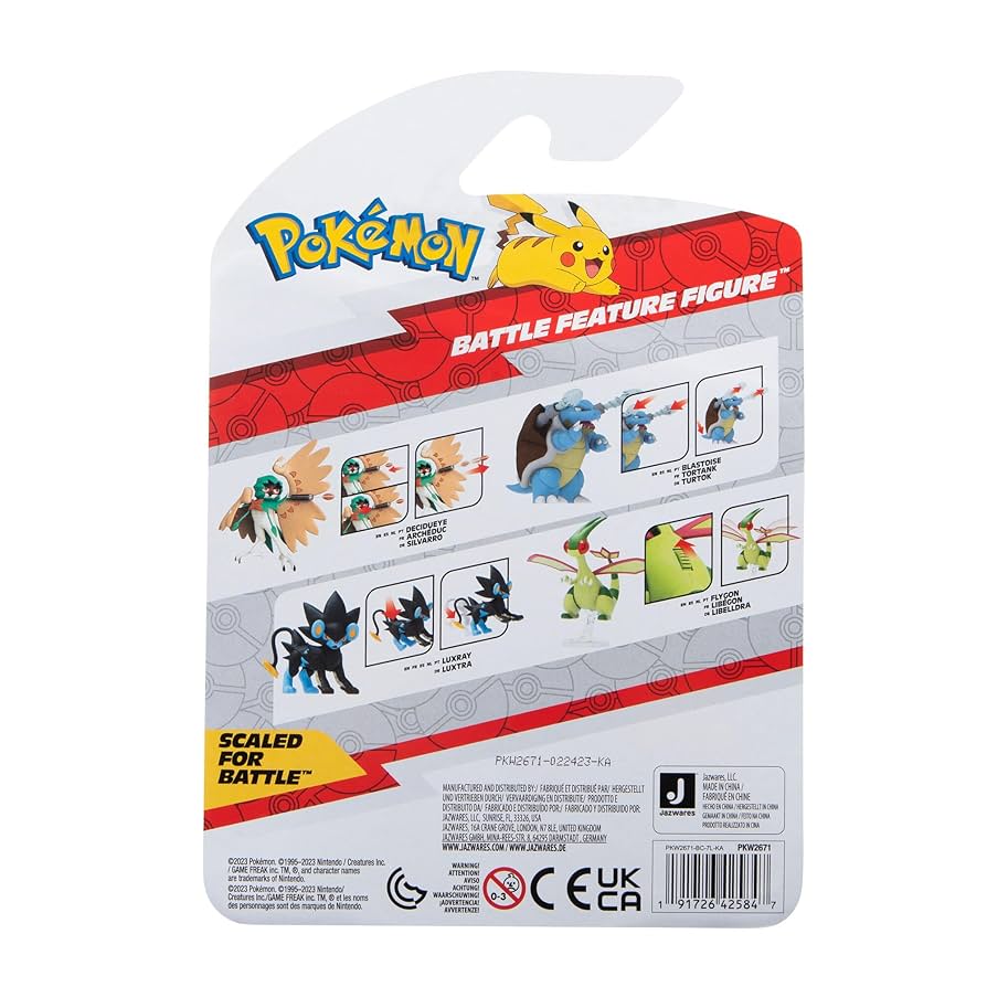 Amazon.co.jp: ポケットモンスター PKW2671 特集4.5インチ